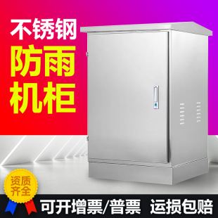 �S�����l����304���P������O��201��������ˮ���P�W�j�C��