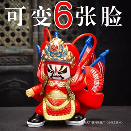 积木类;拼插类玩具;过家家玩具