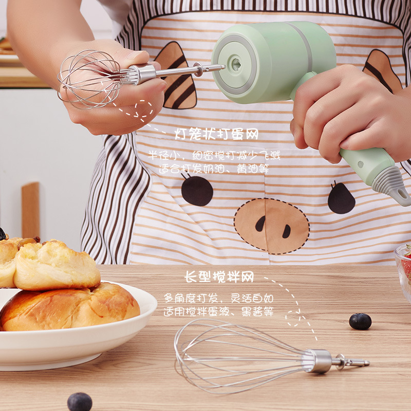 無線打蛋器二合一輔食機烘焙小型迷你攪拌器自動打蛋機奶油打發器