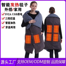 �羳�๦�ܰl��̺�����¿�USB늟�̺Ů�ӟ��R�ב��Ᵽů늟�����