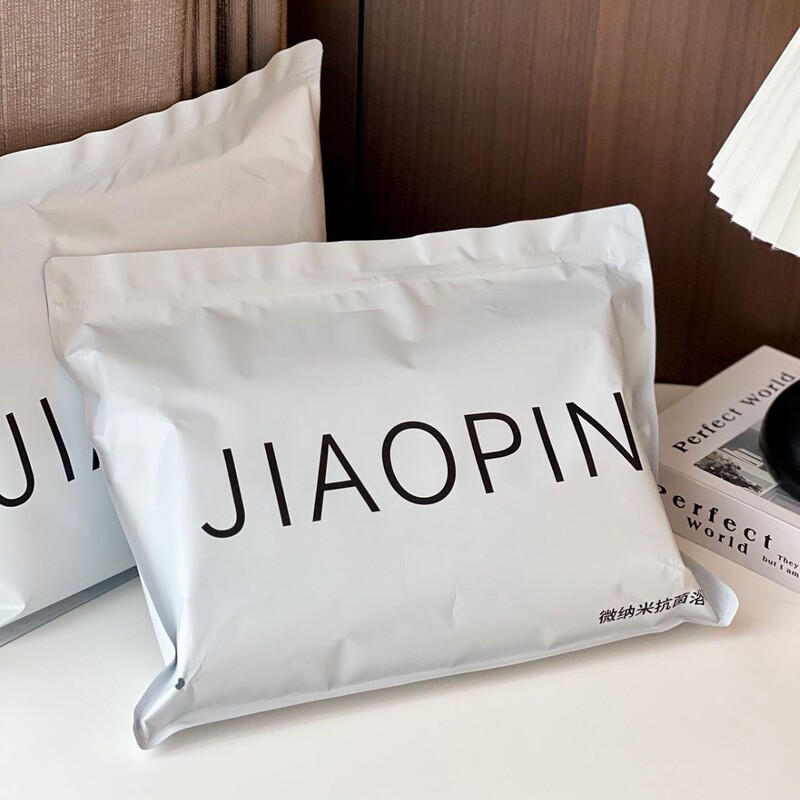Jiaopin Banana Product Micro-Nano Antibacterial Bath Towel 70*140 Absorbent Thickened Household Soft Breathable Quick-Drying Bath Towel