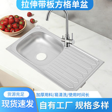 ϴ��ˮ��304���P�ϴ�ֳ؏N����ϴ�؎��rˮ������β�ˮ��ϴ����