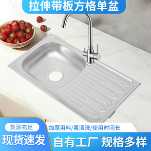 ϴ��ˮ��304���P�ϴ�ֳ؏N����ϴ�؎��rˮ������β�ˮ��ϴ����