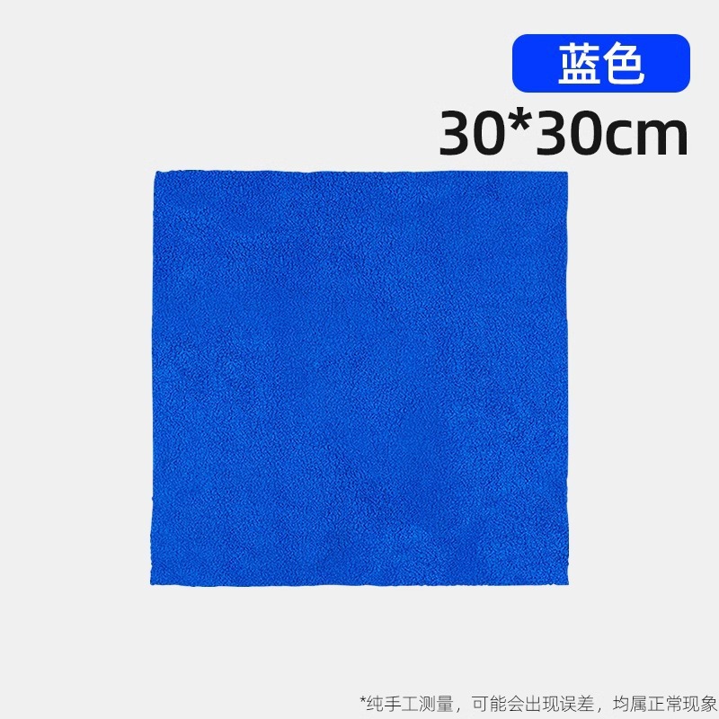 Toallas para mascotas perros gatos toallas de baño secas rápidas toallas de coral toallas absorbentes de mascotas suaves secas rápidas