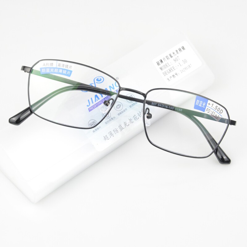 Jiayang reading glasses metal full frame men's reading glasses thin anti-blue light lens with film fashion resin reading glasses wholesale Jiayang reading glasses metal full frame men's reading glasses thin anti-blue light lens with film fashion resin reading glasses wholesale
