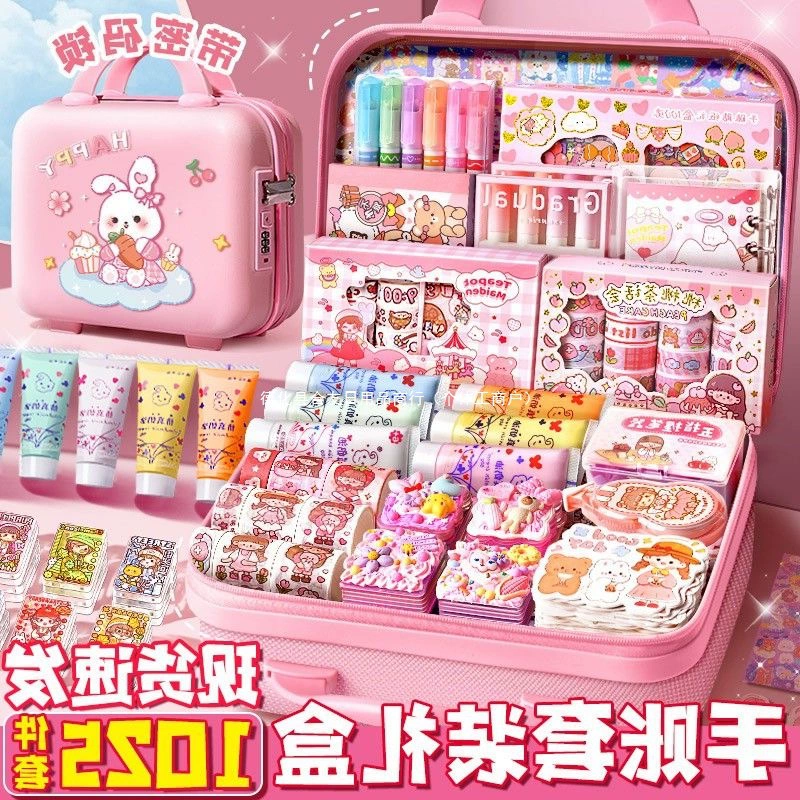 Набор справочников в подарочной упаковке для девочек, милый справочник для девочек, детские канцелярские принадлежности, тетрадь для девочек, полный набор карт Guka