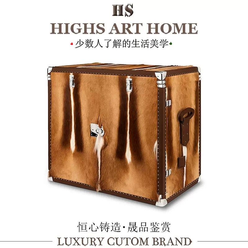 意大利Royal Trunk奢华动物皮毛实木餐具柜 别墅设计师皮革餐边柜