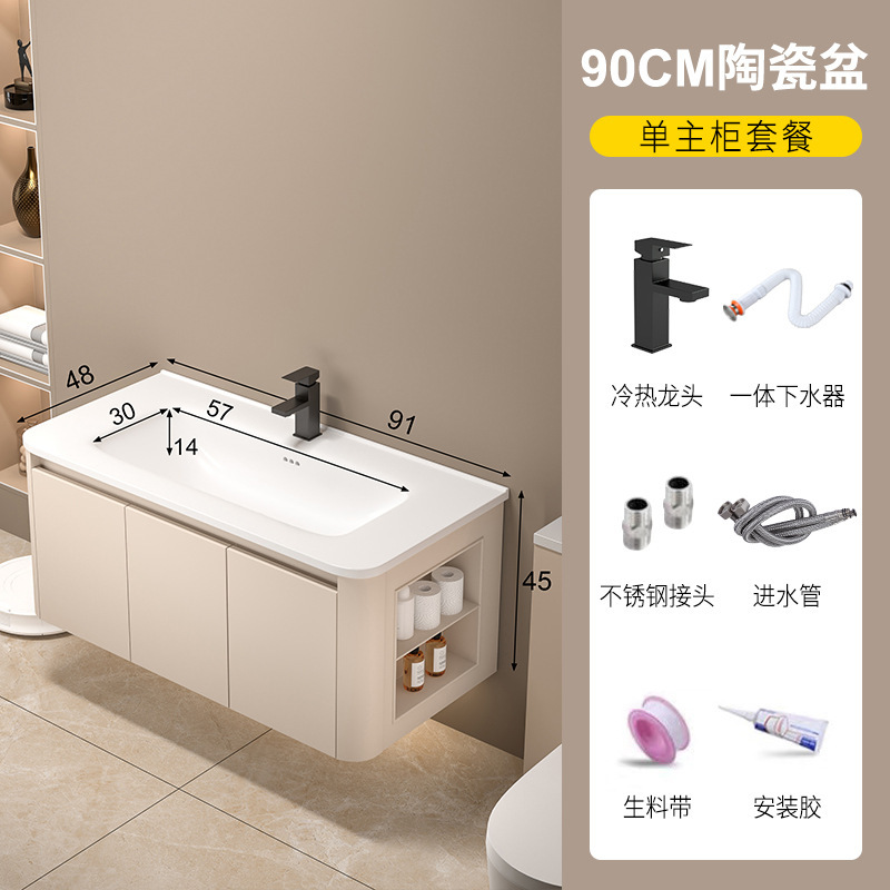 スペースアルミハニカムアークバスルームキャビネットサイドキャビネット洗面台組み合わせトイレ洗面台洗濯一体型セラミック|undefined