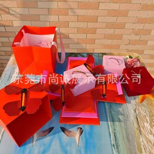 Cross-Mirror Handmade Multi-Layer Design Surprise Explosion Box Bracelet Necklace Bracelet Creative Flying Butterfly Multi-Layer Gift Box