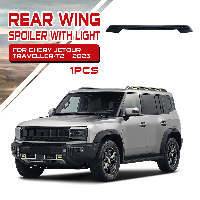 Adecuado para Jietu Traveler Shanhai T2 T1 Freedom Modificación del reflector de la parte superior del automóvil Accesorios de bloque de arena y grava