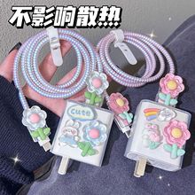 ���������o��66w�m����A��mate40 pro/nova9/p60/50�sҫ�������