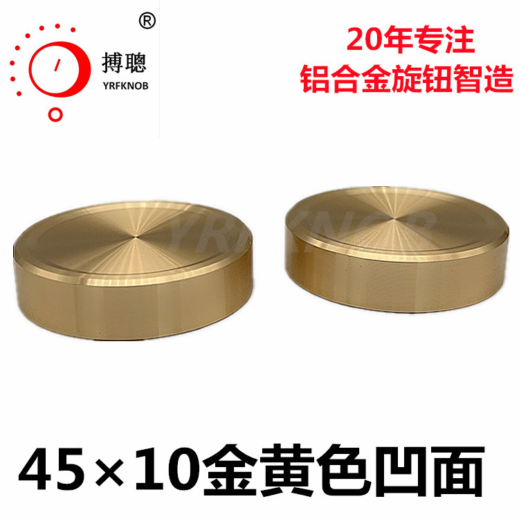 ������ť45&times;10mm������ɫ�����������Ͻ���ť��������ñ