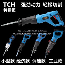 ����䏴�����������ʽ늄���䏽����и������С�������