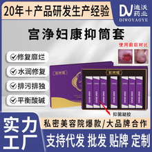 �a���ޏ�������Ժ�����׺� ���������l��׼��ɳھo������]��