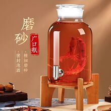 泡酒玻璃瓶带龙头酒罐家用密封酒坛子酒坛酒瓶泡酒玻璃瓶跨境批发