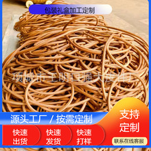 ��ţƤ�K�A�Kԭɫֲ����DIY��朵��Ƃ��͎��������K �Y����ĥƤ�K