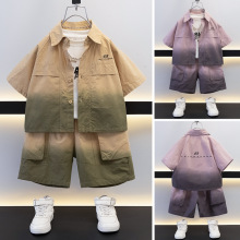 儿童套装帅气时髦渐变衬衫2025新款夏季薄款男童帅气炸街两件套潮