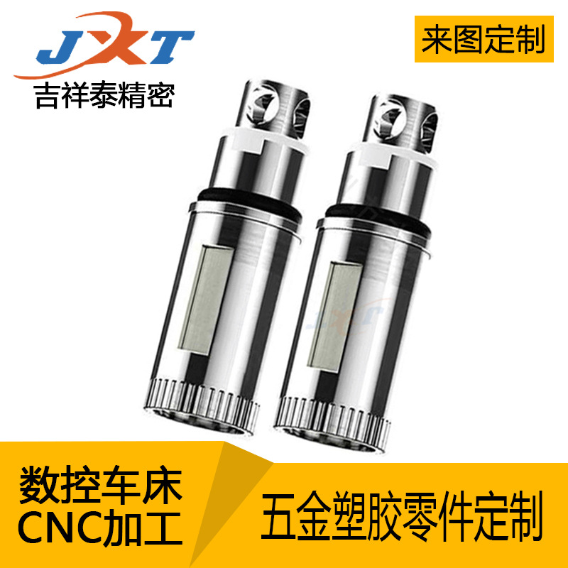 Processing Fully Automatic Production of Precision Five-Axis Stainless Steel Hollow Accessories Electromechanical Cnc Automatic Lathe Hardware Alloy