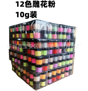����ˮ���� �񻨷�  12ɫ10g�b���׵񻨷� 400Ŀ �ɫ���x ����