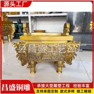 ���ͼ��~�T��˾ĸ�춦�A��������~������ˇƷ��ʢǧ����ܔ[��