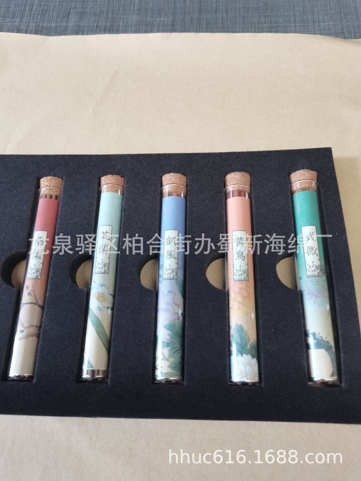 定制和香定位包装泡沫 和香定位包装海绵 和香定位包装泡棉