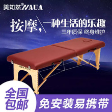 㡿֪ȻԭʼcۯBĦôwüy