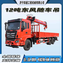 12���S܇�� �����ŷ� ������ ���a�S�� ֧�ְ�����b