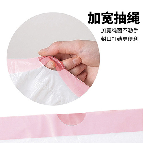 Tear-free automatic closing portable thickened large brand new plastic large roll household disposable drawstring garbage bag