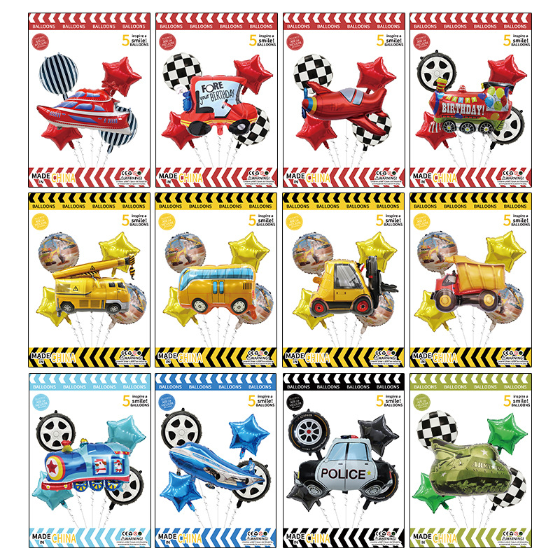 新品交通工具铝膜气球 卡通造型吊车 挖掘机 叉车铝膜气球5件套