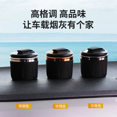 In-Car Creative Ceramic Ashtray for: Car ashtray