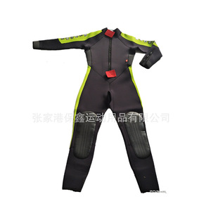 ���R�dԭ�S�����a��ʽˮ���Ԯ����ʽ��ˮ��ˮ�¾�Ԯ���I��ˮĸ��