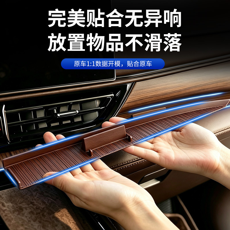 Suitable for 27 Toyota Sienna models, silicone anti-slip mat for dashboard, special protective mat for Granvia, interior accessories