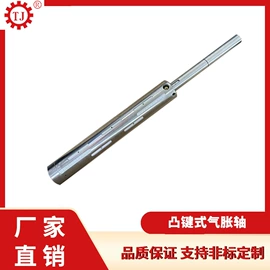 制动器;包装机械配件;磁粉离合器