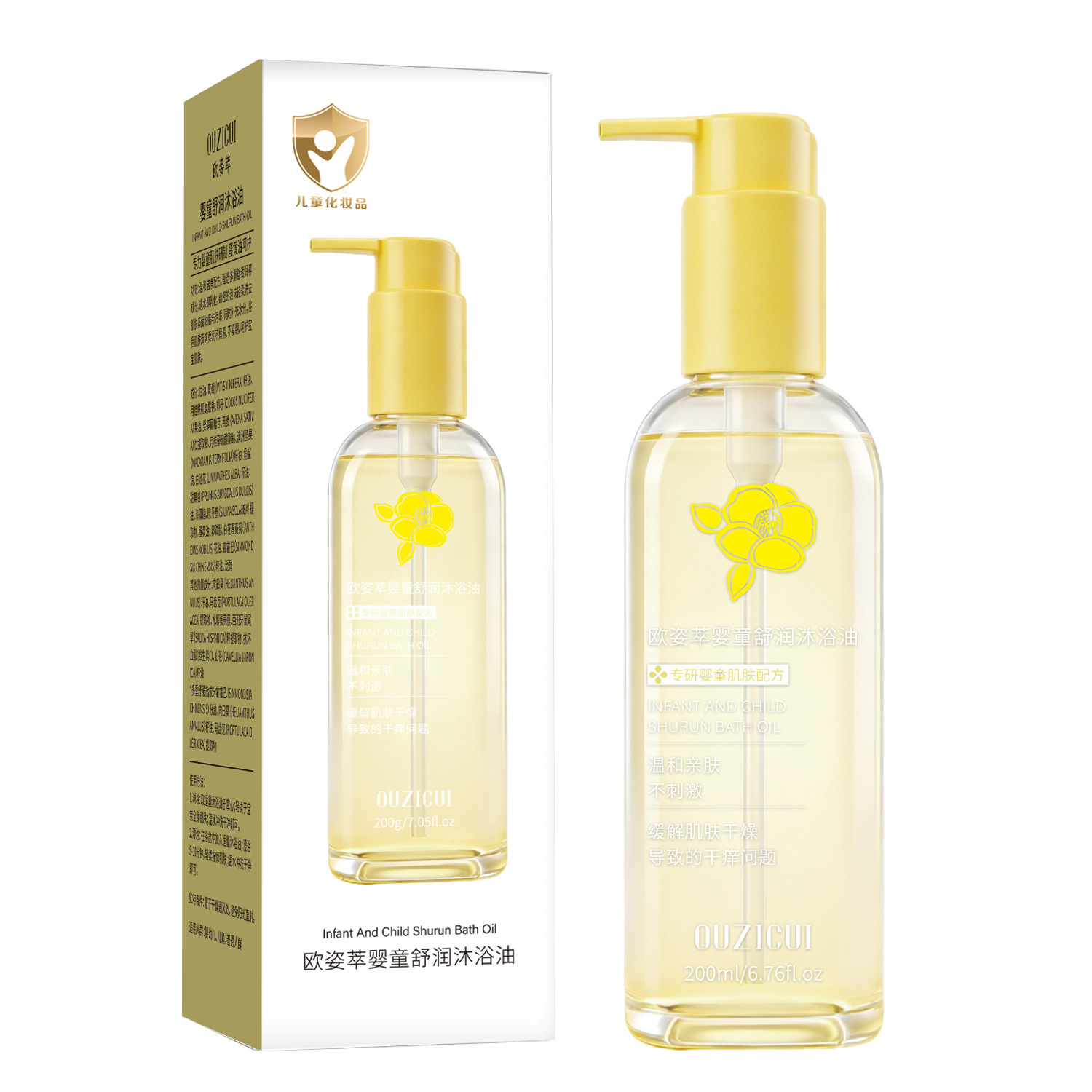 OZZI Baby Comfort Bath Oil, crema de baño para niños, 2 - en - 1 rejuvenecimiento de la piel, aceite esencial relajante e hidratante.