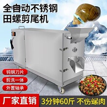 ���ݼ�β�CС�ͼ���·ȥβ�Cȫ�ԄӼ��ݙC����ʯ�ݼ�ϴһ�w������