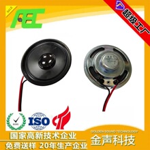 Ȫ��AEC 50MM8ŷ5�ߺ�������ͨѶ�豸������챨�����㲥������