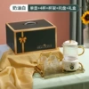 Jx06 [Gift Box Cream White] Single pot+4 cup holder+pallet+base