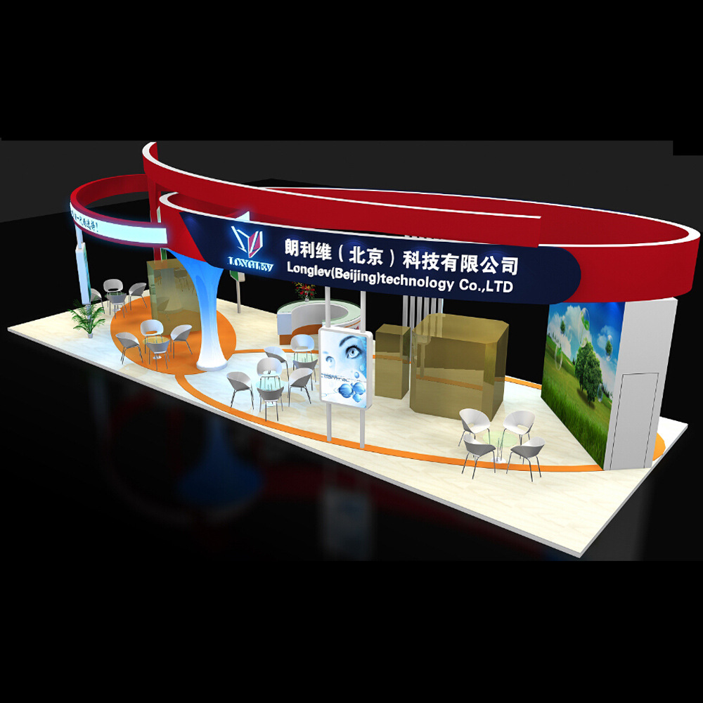 北京一凡展览北京展厅布置北京展览公司舞台搭建展台布置展览设计