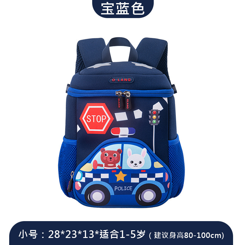 2022 verano nueva caricatura jirafa kindergarten schoolbag grado 1-3 moda ligera mochila para niños