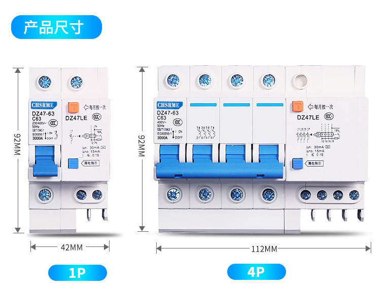 QQ截图20210327140644.jpg