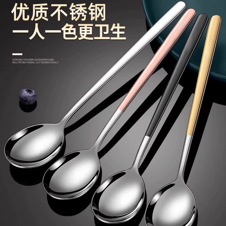 Spoon stainless steel