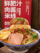 ���r��֭���u�׾�����ʽ��֭�׾��؝���ʳ����ը���u����
