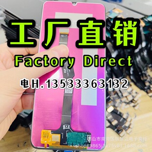 �m����A�� Y6Prime 2020/9A/10E �֙C��Ļ����LCDҺ�����@ʾ��Ļ
