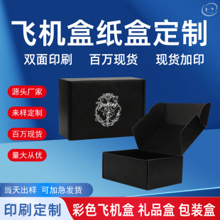 �߼��а��b����Ĥ��ä�а�ɫ�y���а׿�������ӲţƤ���������