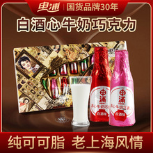 �������Ϻ��׾ƾ��ĸ߶��ɿ����Y�м��ɿ�֬��ʳ�W�t������ֶY��