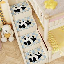 ܛ������؉|��ͨ�ɐۘ��݉|̤��������䁌����_̤�|��ˮϴ�����|