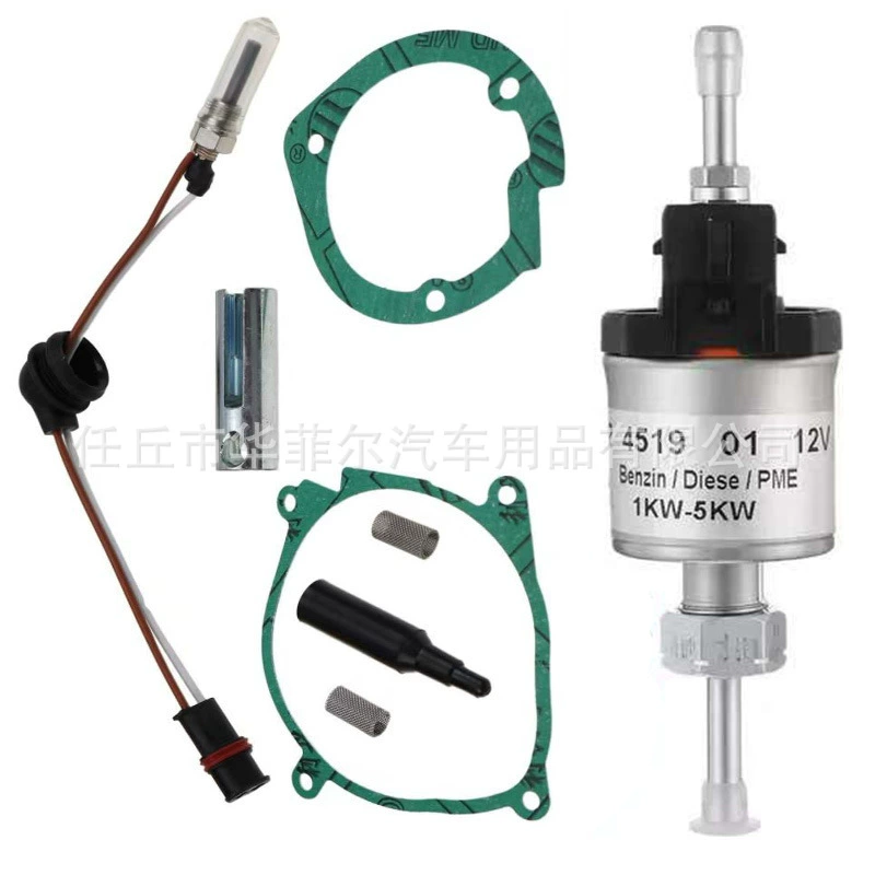 (Граница торговли), нагреватель для авто, 12v, 24v