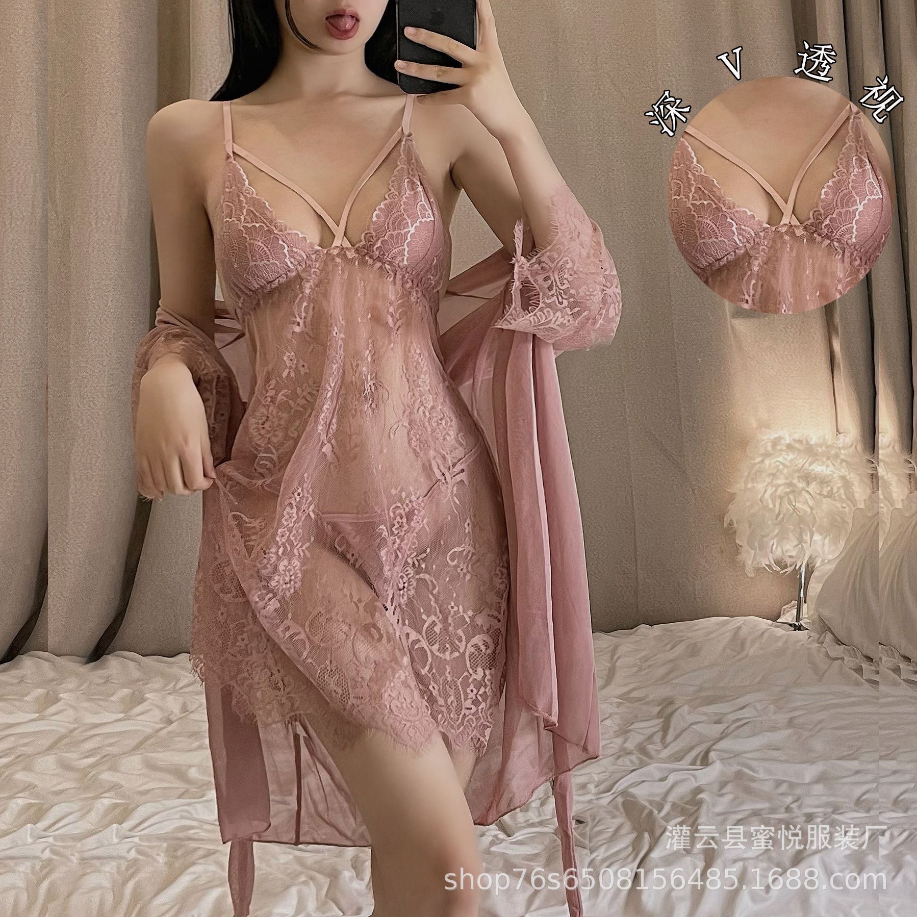 다로 퍼플 3 종 세트