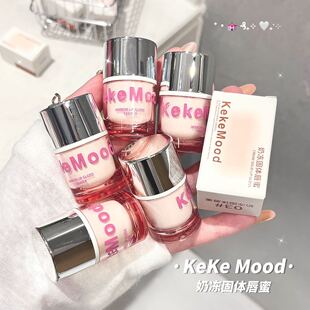 kekemoof�̃����w���۳ֹ��p���׉T�R�沣�����@�����ɫ���l����