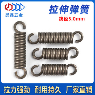 �F؛���������i䓽z5.0mm�������ʹ��L���h���@���h�����Cе30/25
